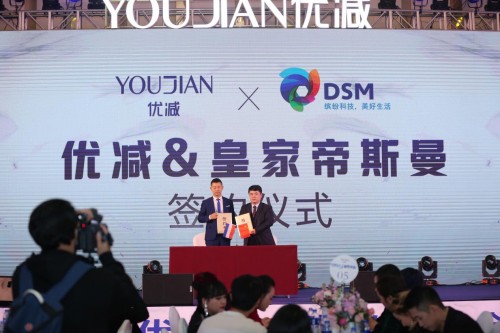 优减蛋白棒：减肥指标多 我只专注减脂