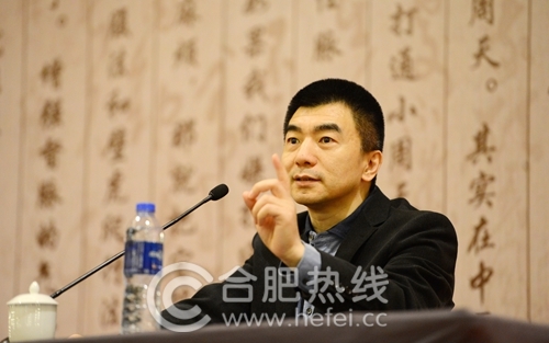 “中医健康养生之道”主题全球通大讲堂在合肥成功举办