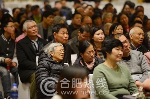 “中医健康养生之道”主题全球通大讲堂在合肥成功举办