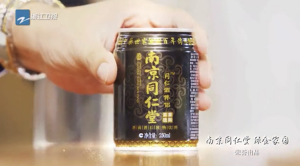图片5.png