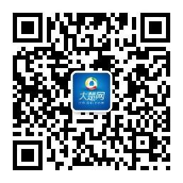 你在消费中遇到过烦心事吗？我们帮你维权！
