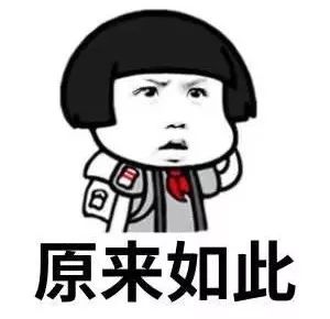 八月大宝宝竟然得了脚气！家长注意了，千万别这么干
