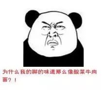 八月大宝宝竟然得了脚气！家长注意了，千万别这么干
