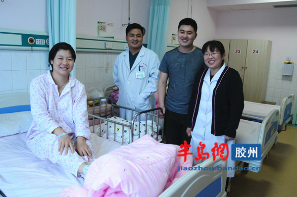 胶州人民医院开展“无痛”分娩啦!