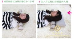 常见颈椎枕的使用方法[多图]