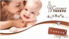 【产后集训营】宝妈们的福利，等你来！