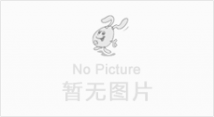康宝莱奶昔黑幕