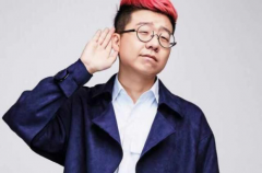《吐槽大会》惊现脱发李诞，网友：我想给他推荐生发产品弗利卡！