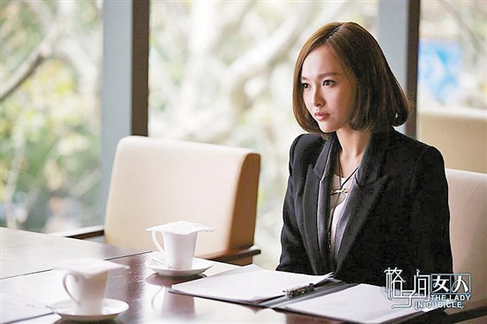 职场剧开年再度升温看周冬雨如何成为幕后之王