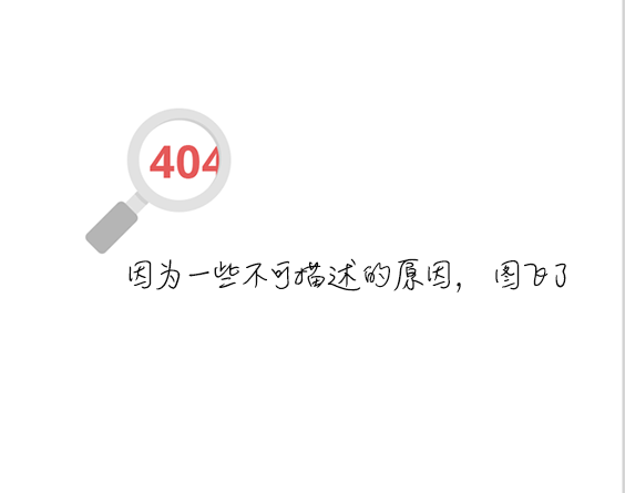 揭秘女人潮吹不可告人的秘密【组图】