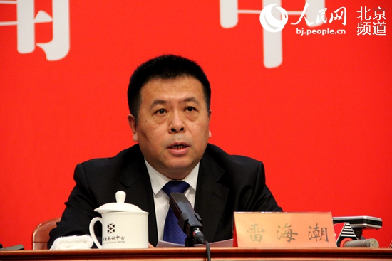 北京市卫健委:2019年将积极开展分娩镇痛和家属陪伴分娩