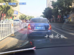 感谢鄂C059W1车主 你治好了我多年的颈椎病！