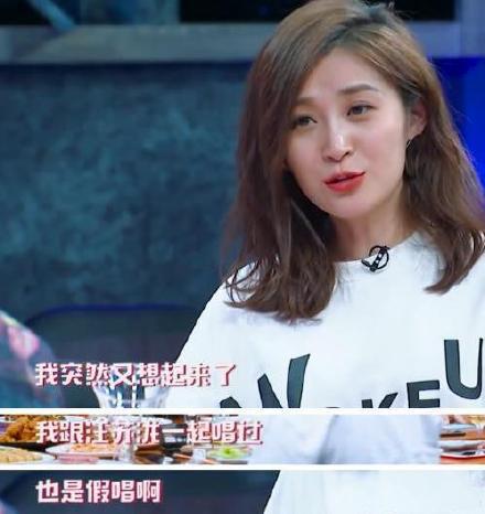 汪苏泷发誓真唱 48岁钟丽缇竟怀四胎