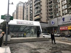 重庆博大生殖医院检查费怎么样—交通方便吗？
