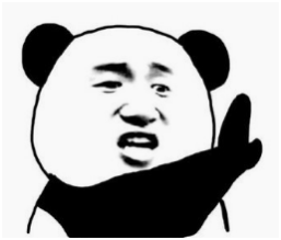 别慌.png