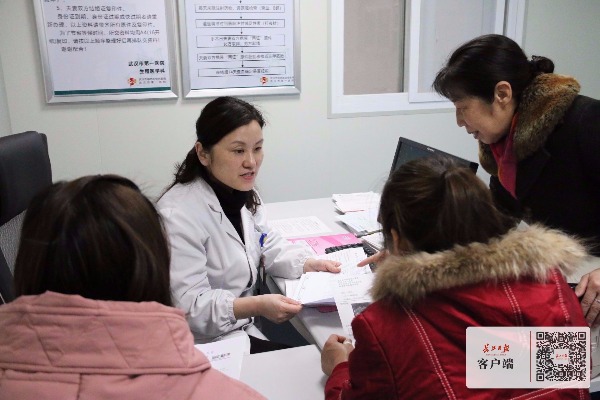 替儿女挂号求子,春节医院备孕门诊量陡增四成