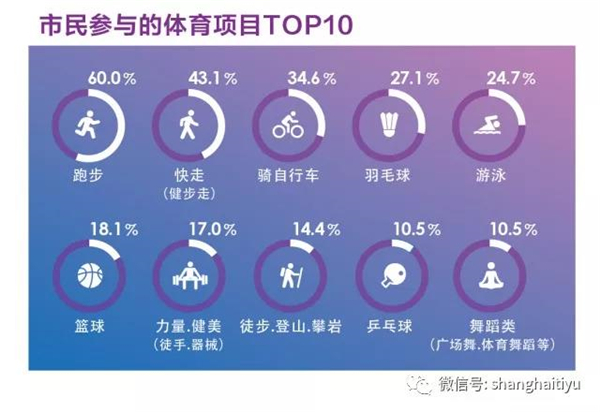 微信图片_20171026150906.jpg