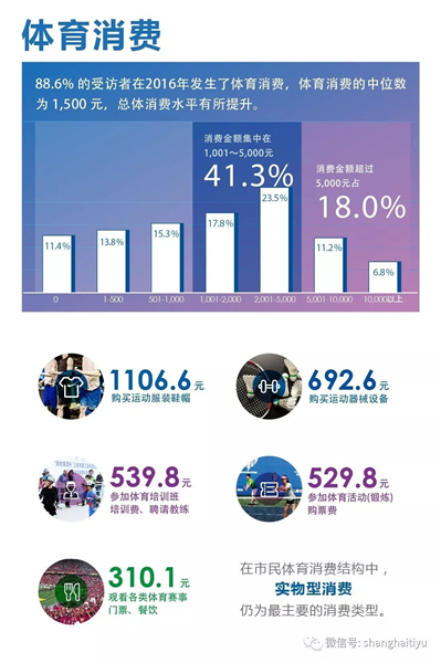 微信图片_20171026150935.jpg