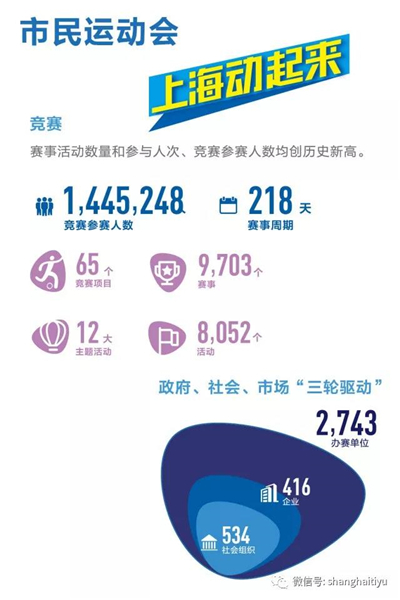 微信图片_20171026150930.jpg