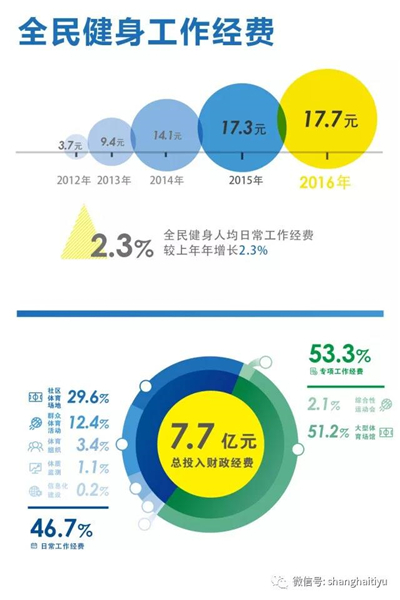 微信图片_20171026150859.jpg