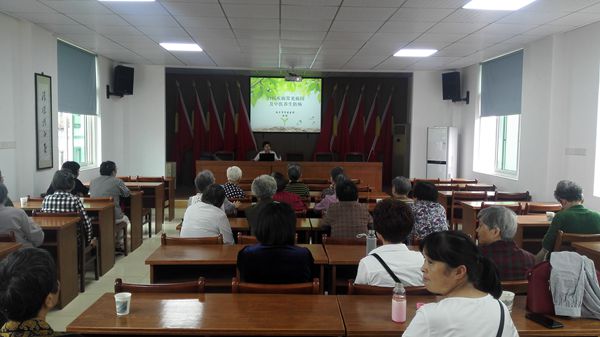 学前社区开展妇科疾病常见病因及中医养生防病主题科普讲座