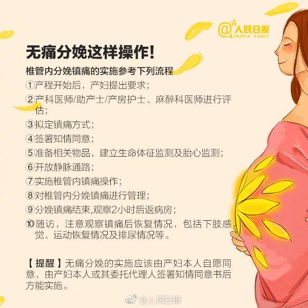 微信图片_20190323175742.jpg