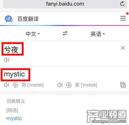 S7比赛WE失利的原因竟是大舅子Mystic感冒了？