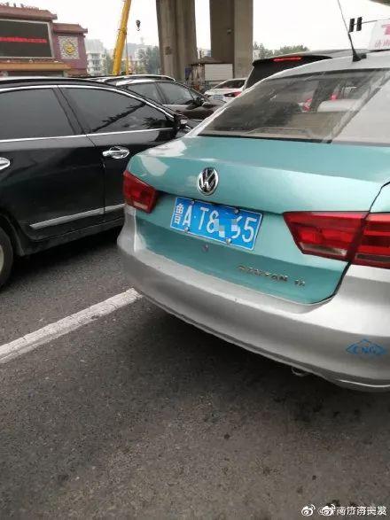 山东一姑娘打出租车被司机嫌弃口臭，一路不让说话！你咋看？