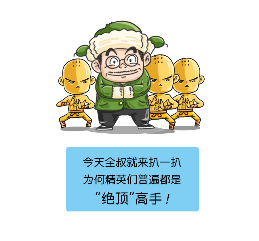 我们为什么会脱发?