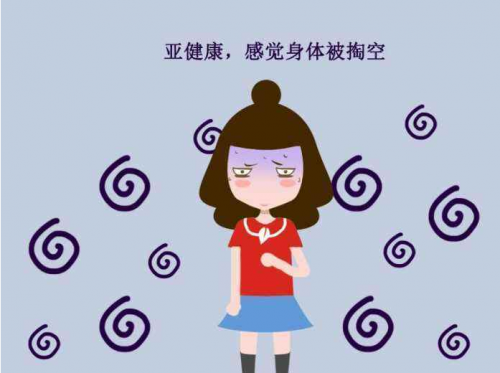 慈和堂10.png