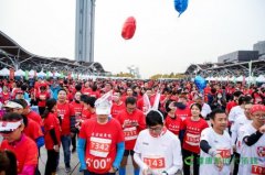 健康守护从医者开始！“2019健康中国∙医者健康跑”奥森开跑！