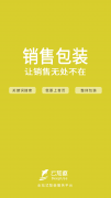 云知枢深入分析智能市场