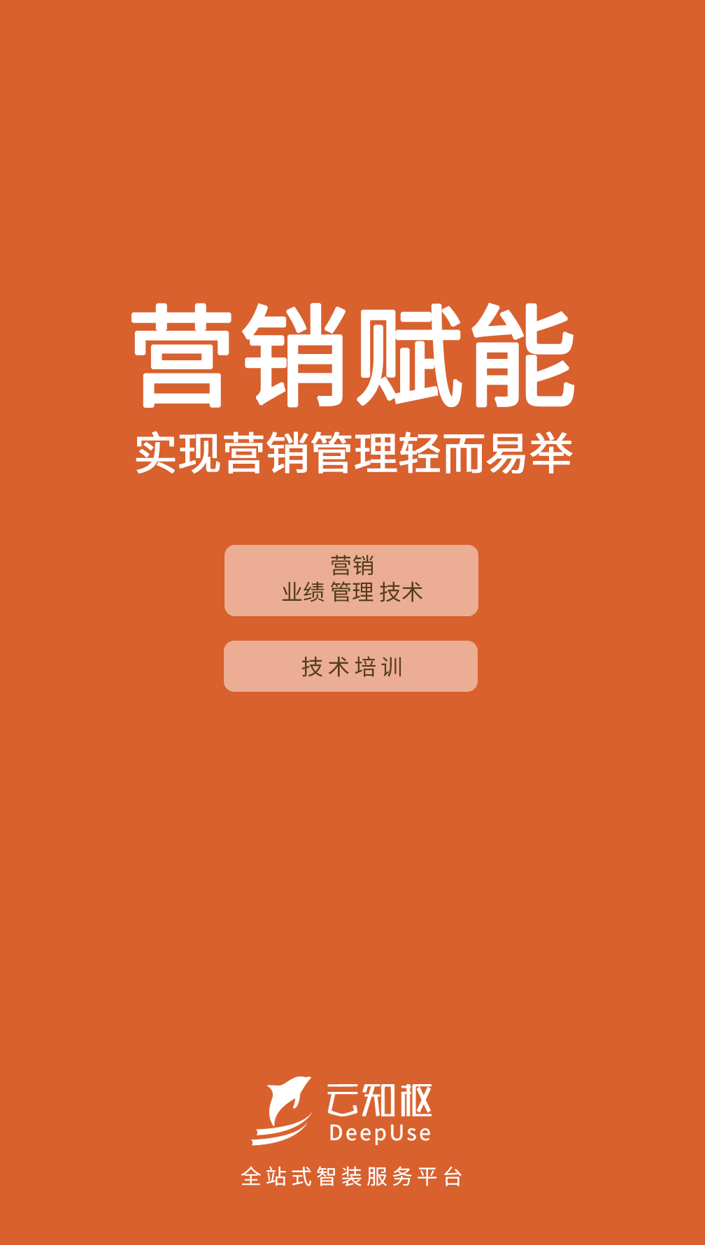 微信图片_2019110