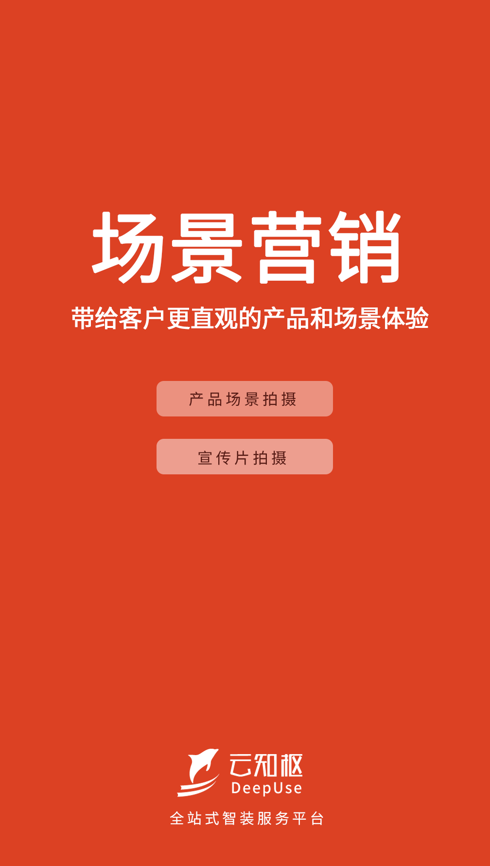 微信图片_2019110