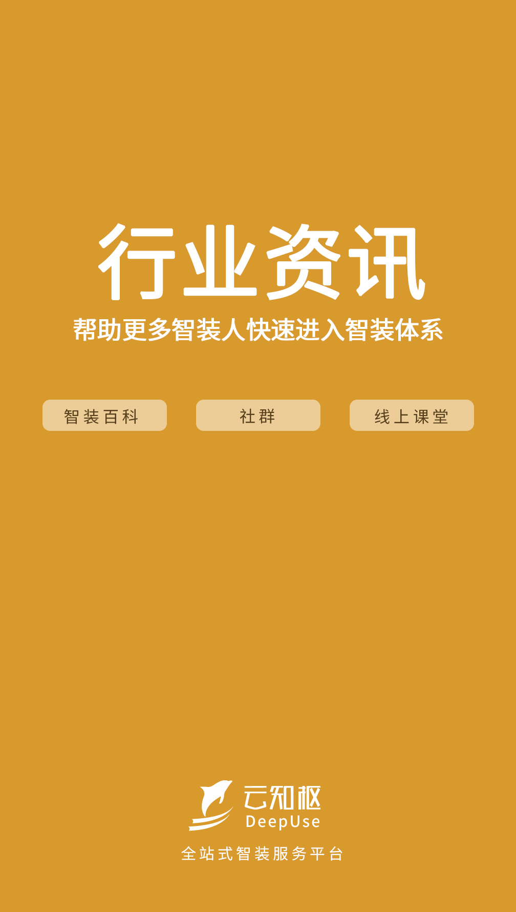 微信图片_2019110