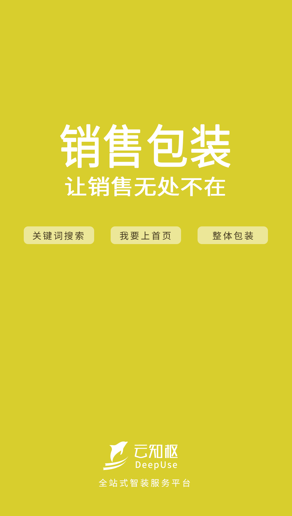 微信图片_2019110