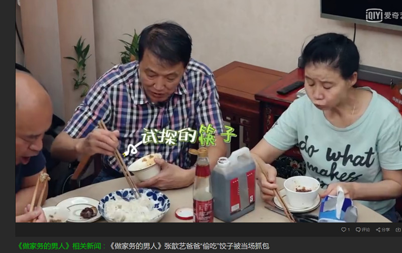 图片2_副本