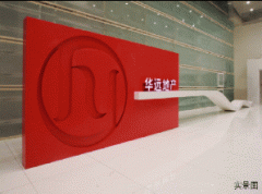 看遍环京，我选海蓝！