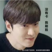 华远·海蓝城（涿州）︱为生活的美妙，露出您的微笑