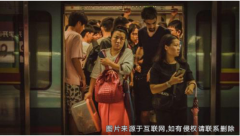 华远·海蓝城（涿州）︱我希望，你为自己的人生感到骄傲