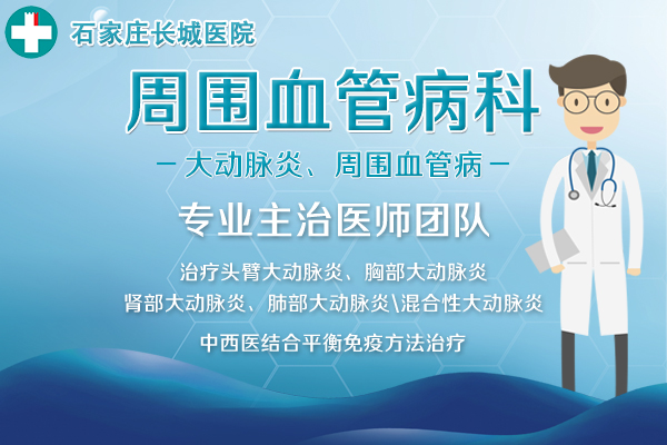 长城站群2