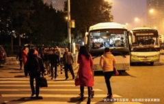 2020年，你会发生的几件事