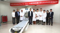 在北京协和医院，有这样一支“两开花”的国产力量