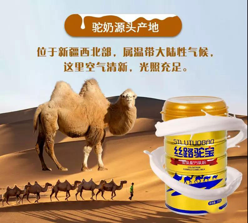 微信图片_2019121