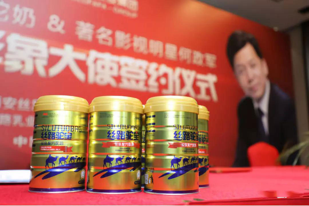 微信图片_2019121
