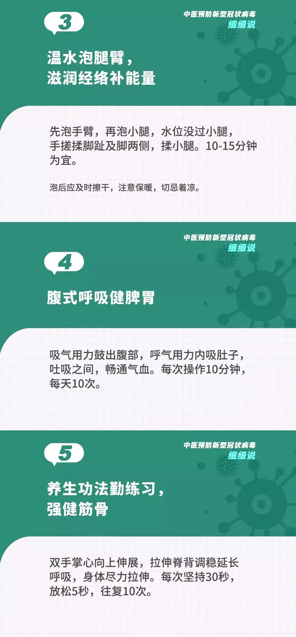 微信图片3.jpg