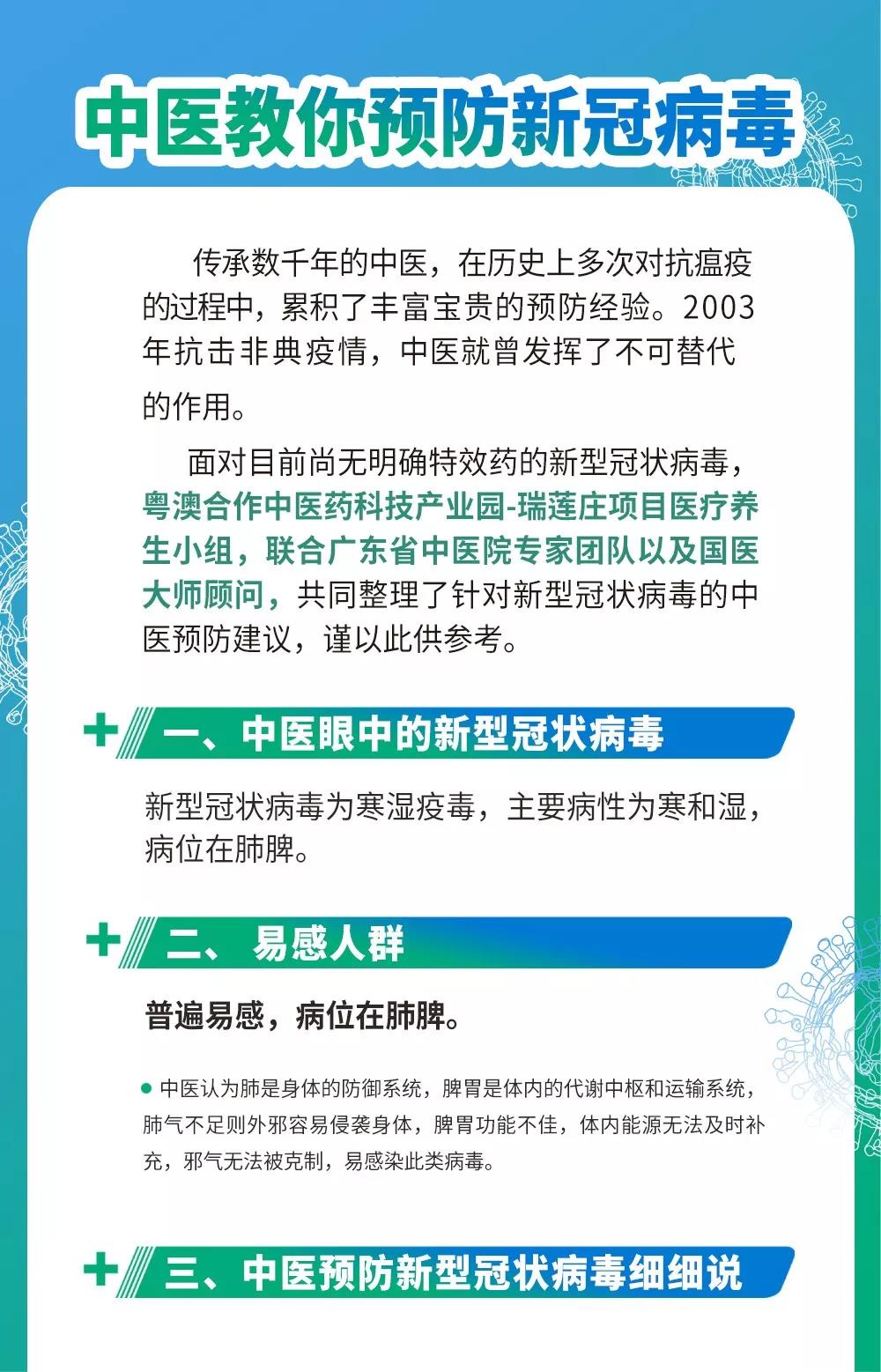 微信图片1.jpg