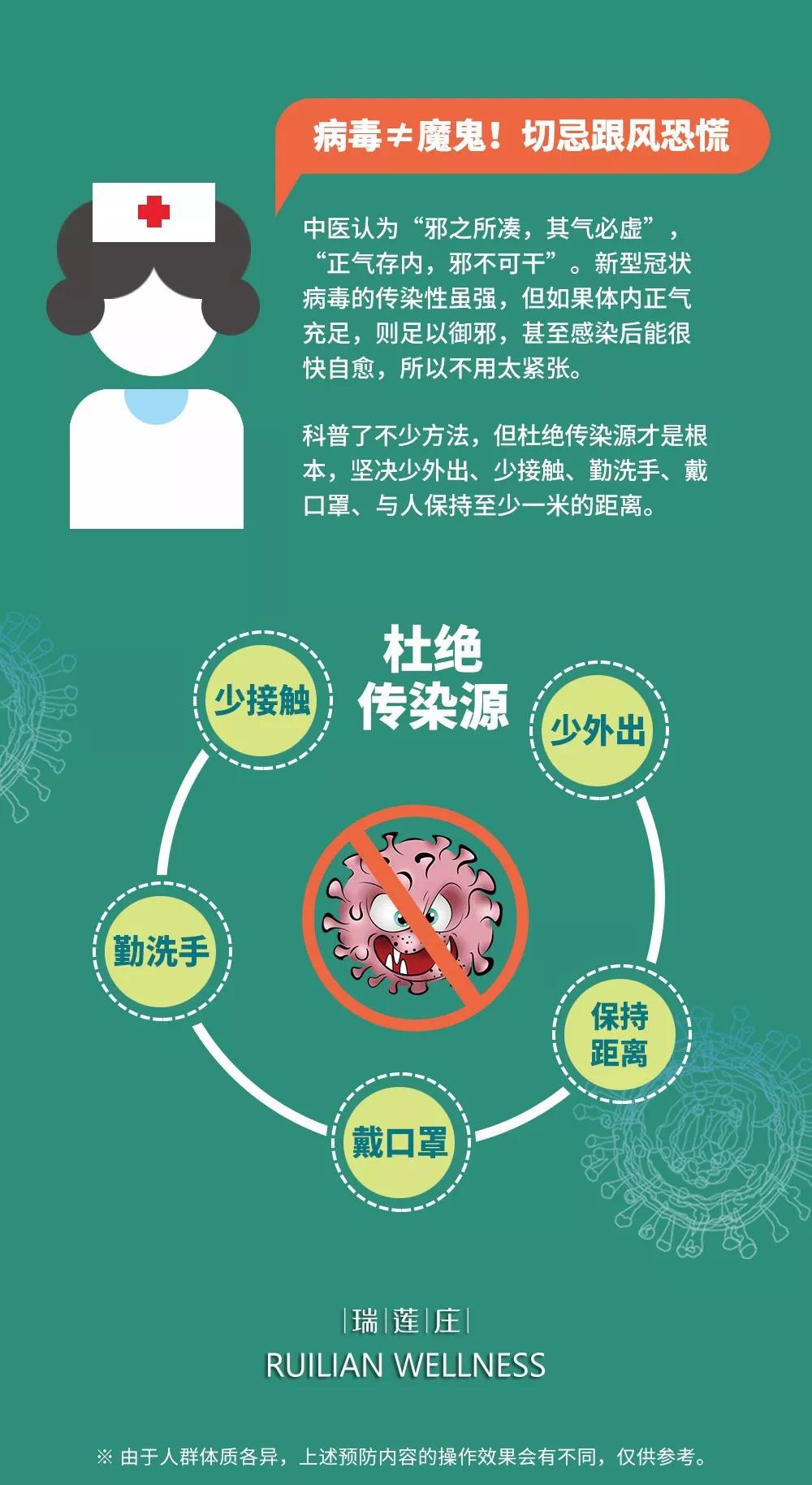微信图片6.jpg