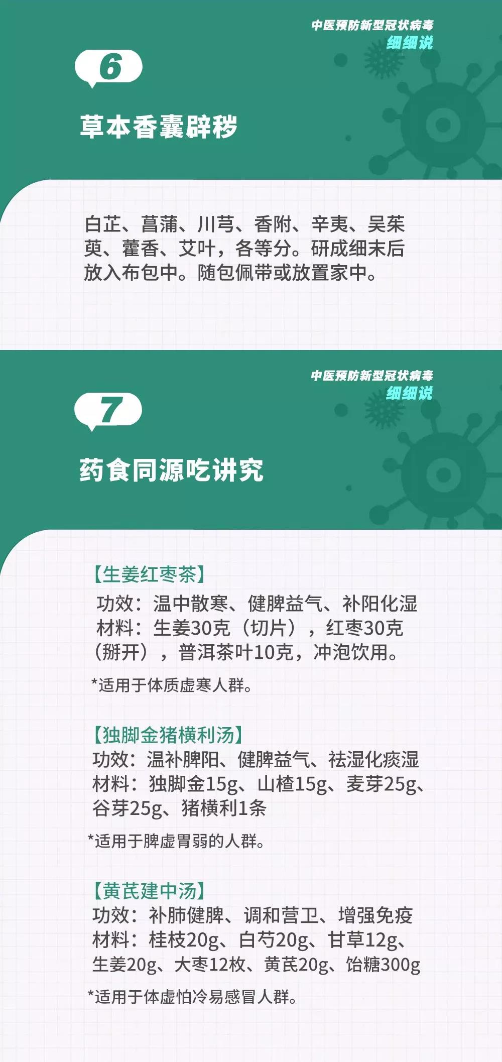 微信图片4.jpg