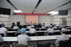 凝心聚力抗疫情 同舟共济克时艰